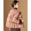 Women's New Chinese Style Jacquard Padded Winter Jacket with Bow Buttons