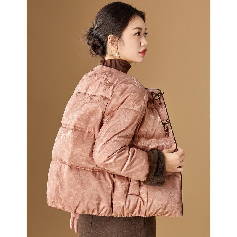 Women's New Chinese Style Jacquard Padded Winter Jacket with Bow Buttons