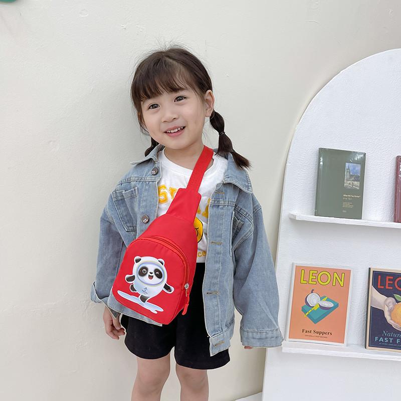 Adorable Bear Toddler Crossbody Bag Cute Kids Chest Bag Small Coin Pouch