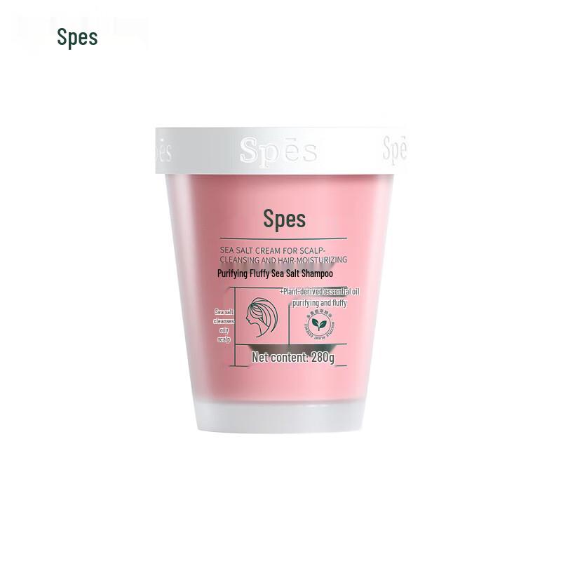 Spes Sea Salt Scalp Scrub & Volumizing Shampoo Set