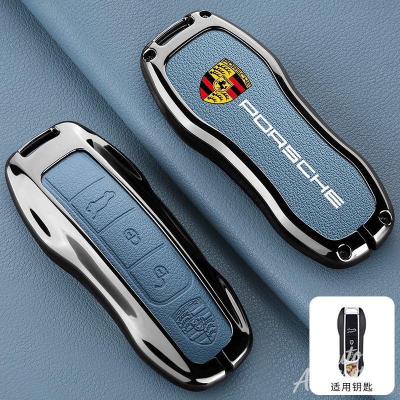 hbcr1 Metal Leather Car Key Case Cover Key Protect Shell For Porsche Macan Cayenne 718 Cayman Boxster Panamera 911 Accessories Sticker