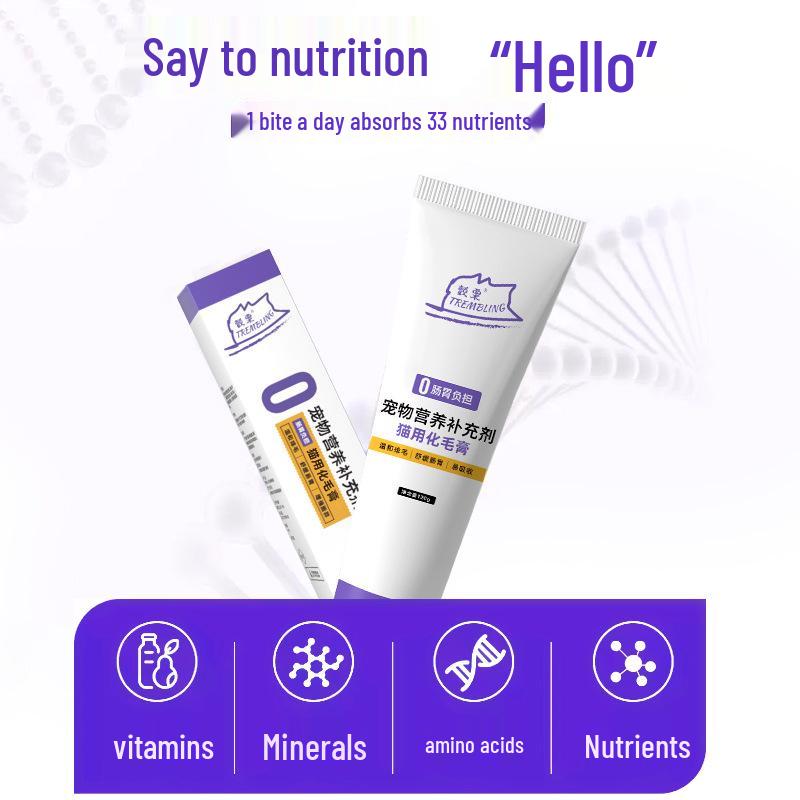 Hairball & Nutrient Paste for Cats and Dogs with Fish Oil & Cat Grass Tablets for Coat Health