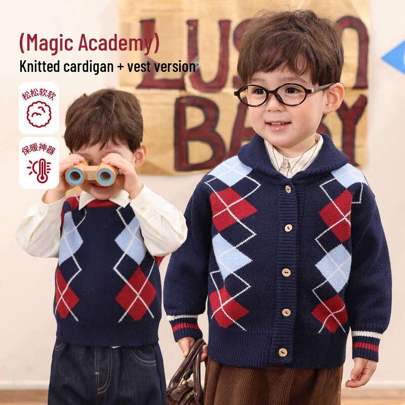 LUSON Baby Boys Knit Cardigan Sweater 80