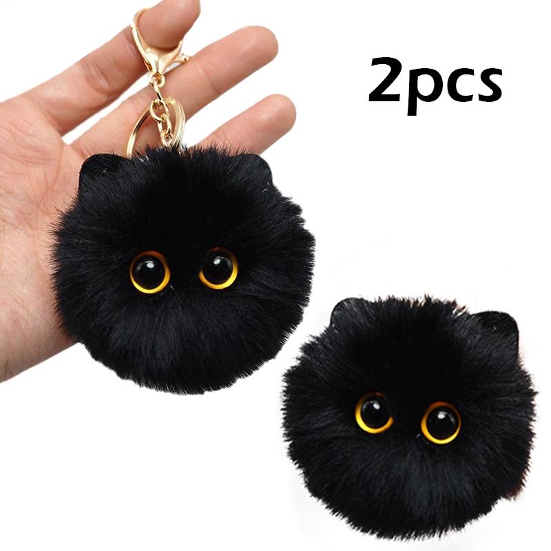 1/2pc Cute Black Cat Plush Toy Doll Small Pendant Cuddly Pillow Cushion Ins Black Cat Plush Toy Doll for Boy Girl Brithday Gifts