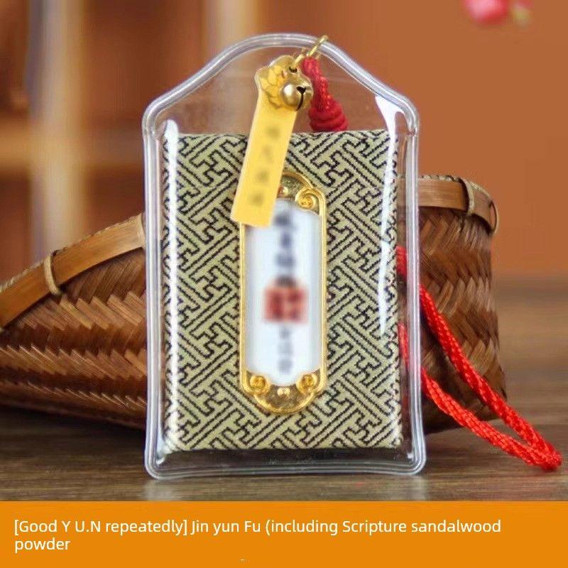 

Перевал Линъинь Талисман на удачу на каждый экзамен Браслеты с парой карпов кои Good yun Royal Guard