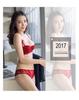 Elegant French Lace Ultra-Thin Bralette – Comfortable, Breathable Design for Small Chests