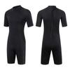 Pulian Thermal Short Sleeve Wetsuit