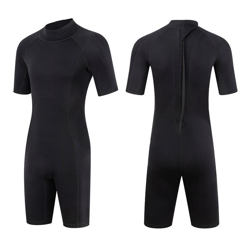 

Pulian Thermal Short Sleeve Wetsuit M-XXL