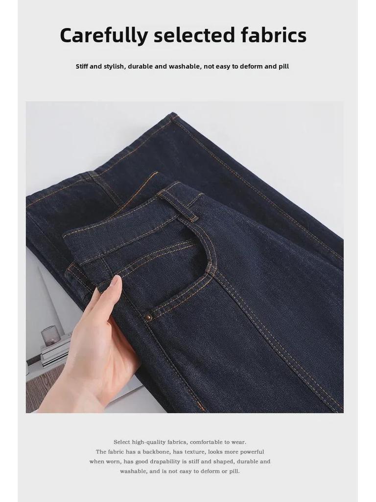 Women's High-Waisted Wide-Leg Slimming Denim Jeans - Summer 2025 Collection