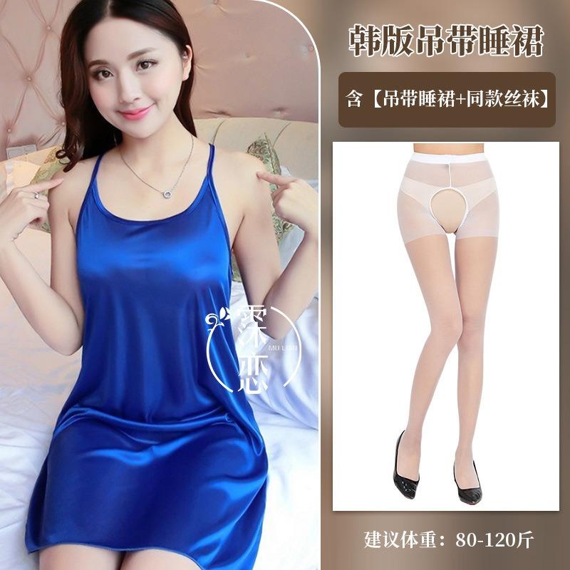 Loose sex sexy underwear large size slightly fat women backless sex ice silk suspender pure desire