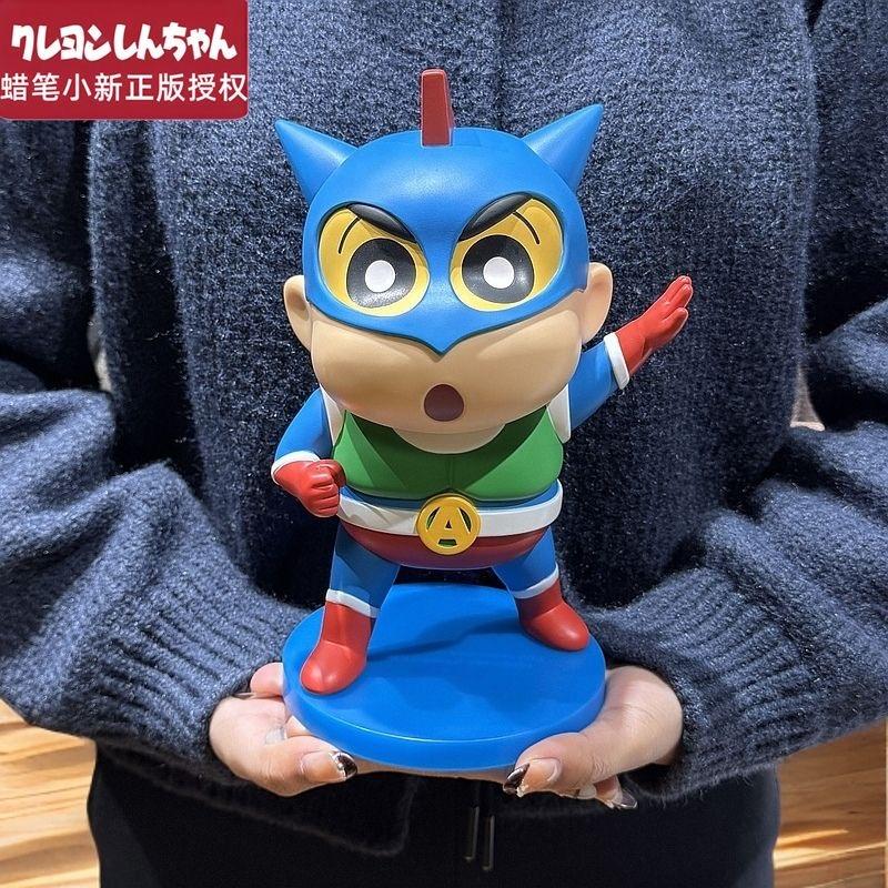 Crayon Shin Chan Figure Creative Desktop Ornament Home Decor Anime Collection Toy Boy's Birthday Surprise Gift
