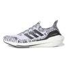 adidas UltraBoost 21 'White Black' GV7709