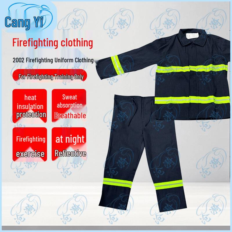 Type 02 Fire Training Suit