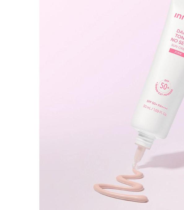 Innisfree Daily UV Tone-Up Sunscreen Pink SPF50+ PA++++ 50ml – Brightening Tone-Up Sun Cream