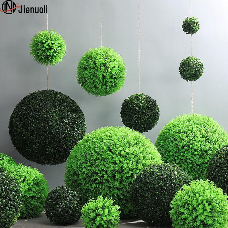JNL Artificial Milan Grass Hanging Ball