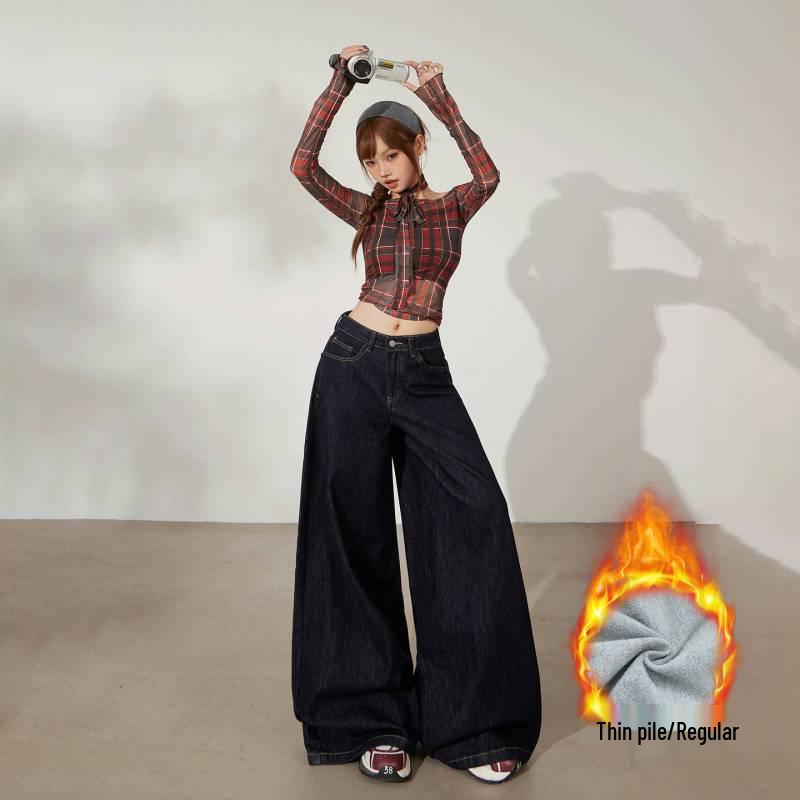 

Colorful American Retro High-Waisted Wide-Leg Jeans - Versatile Autumn/Winter Floor-Length Drapey Pants for Women Extra Large