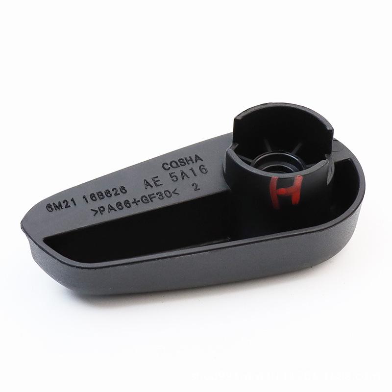 The 6M2116B626 is a compatible hood release handle switch for Ford Mondeo and S-MAX models.