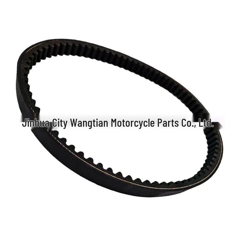 758.5 22.3 30 Drive Belt for 161QMK Kandi 200CC Go-Kart/ATV/Dune Buggy