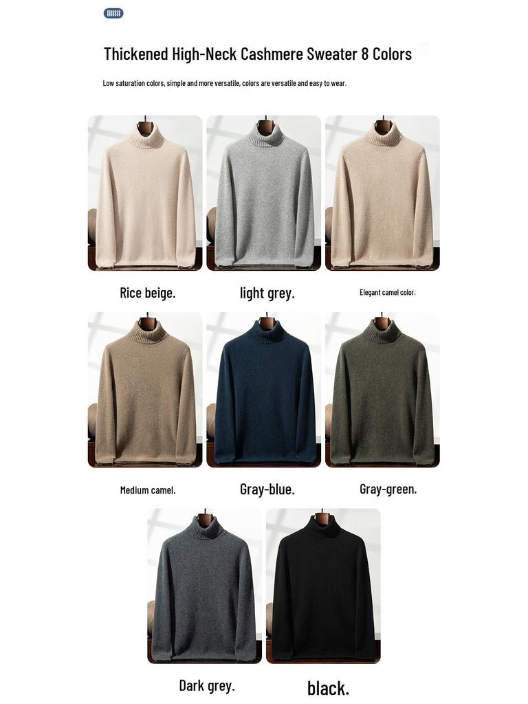 Men's High-Neck Cashmere Sweater: Thick, Solid Color, Double-Strand, Perfect for Autumn and Winter Casual Wear