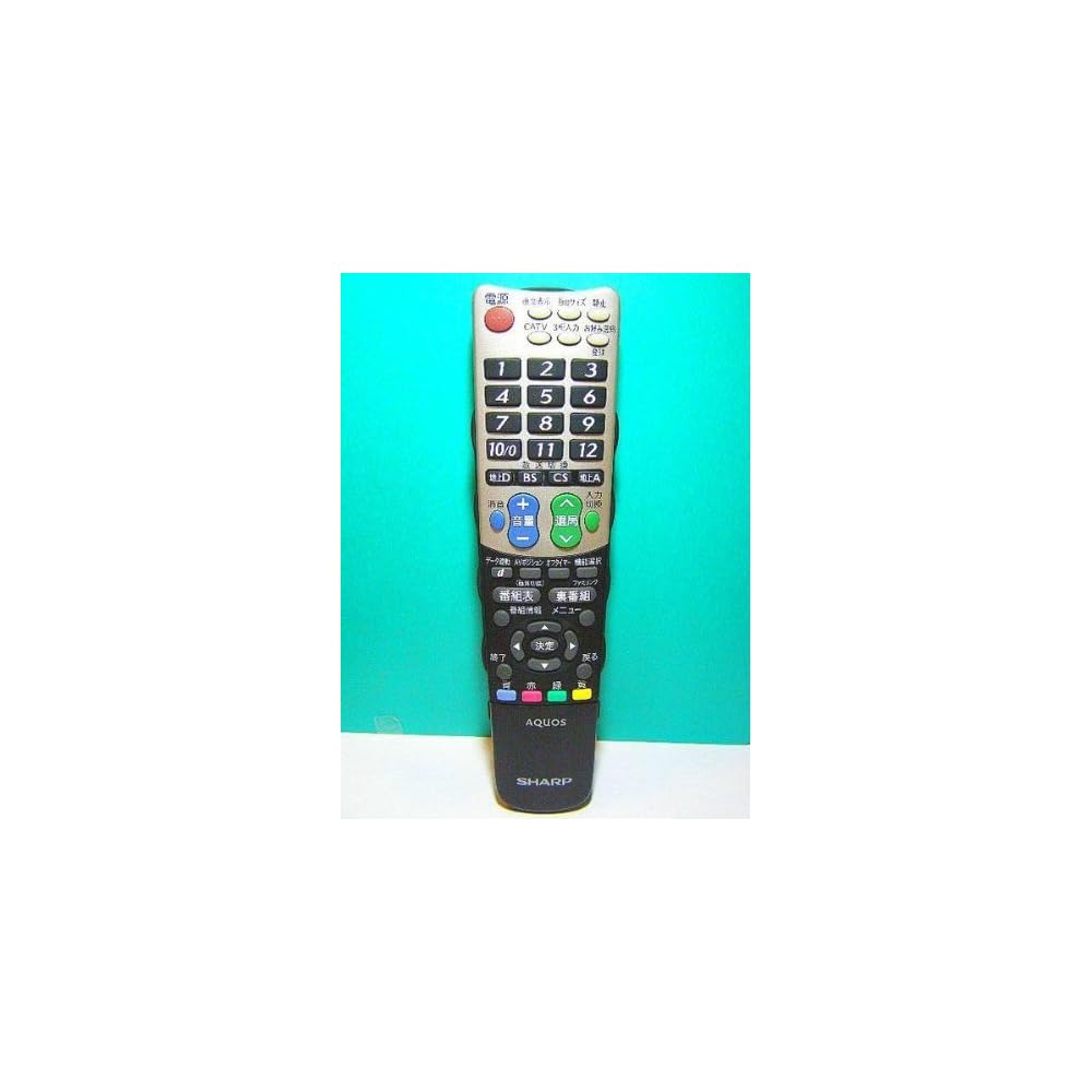 Sharp (SHARP) Sharp LCD TV (AQUOS) Genuine Remote Control GA826WJSA (0106380309)