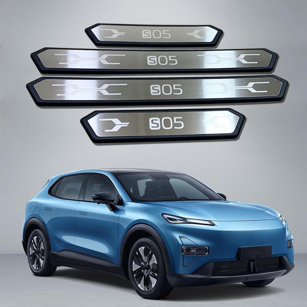 Ochrana prahů dveří pro Changan S05 2024 Autopříslušenství Ochranná lišta Pedál Dekorativní lišta Auto Auto Vnější dekorace Samolepky