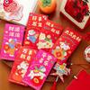 6pcs Blessing Words Goat Year Money Envelope Chinese Style New Year Red Packet  Spring Festival