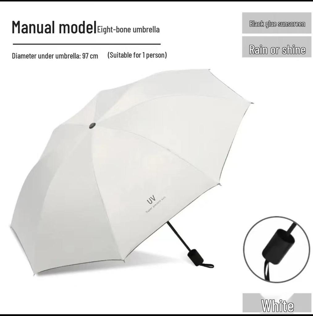 UV Protection Folding Umbrella with Black Glue Sunshade for Students - Dual-Use for Rain and Shine