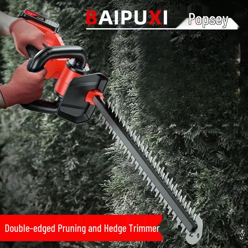 BAIPUXI Electric Rechargeable Hedge Trimmer CN plug (adapter included)
