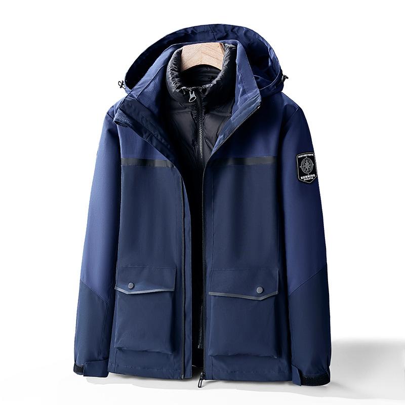 Yurong Liner Jacket Three-in-one Detachable Two-piece Winter Outdoor Windproof and Waterproof Jacket