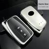 Lexus TPU Soft Rubber Key Shell Cover for Remote Control