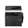 Great Wall M8024ADN A3 Black & White Multifunction Copier