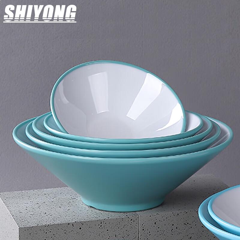 

Shi Yong Melamine Conical Noodle Bowl