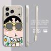 Cute Crayon Shin-chan Case for Apple iPhone 17 Pro Max 12 Plus 16 XS XR 15 7 8 Air 13 Mini 11 Phone Cover