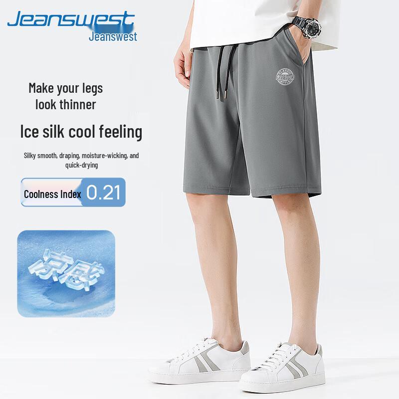 Jeanswest Men's Ice Silk Cooling Casual Shorts