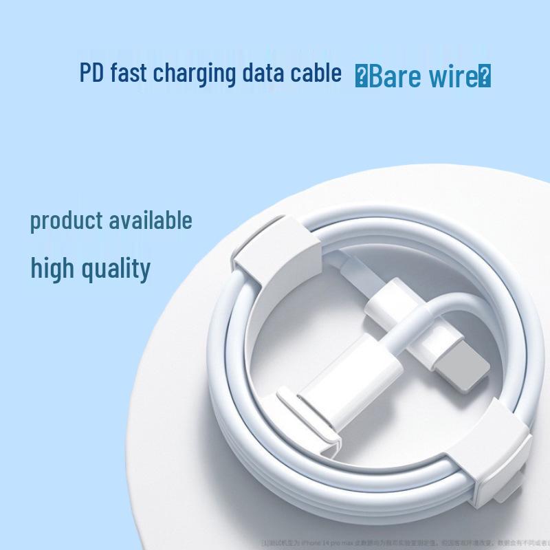 

Швидкий зарядний пристрій PD65W з 4 портами USB та 2 портами Type-C, сумісний з телефонами Apple та Huawei. C- Apple 1m Cable for iPhone 6-14