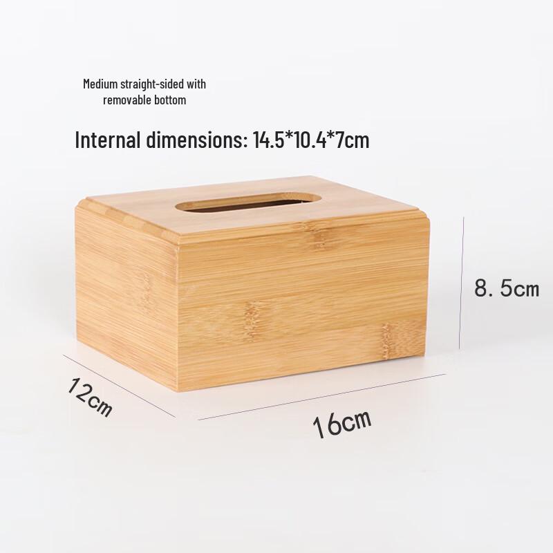 JINXI Bambusholz Taschentuchbox