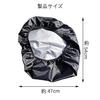 BIUTEFOR Bicycle Basket Cover, Waterproof, Front Basket Cover, Sun Protection, Commuter Bicycle Basket Cover, Waterproof Bicycle Front Basket Cov