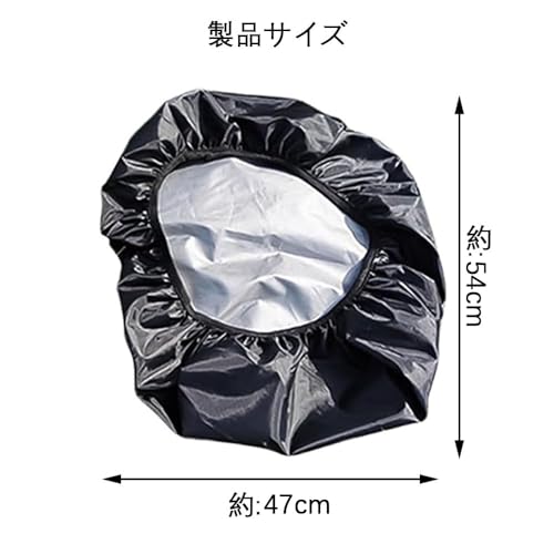 BIUTEFOR Bicycle Basket Cover, Waterproof, Front Basket Cover, Sun Protection, Commuter Bicycle Basket Cover, Waterproof Bicycle Front Basket Cov