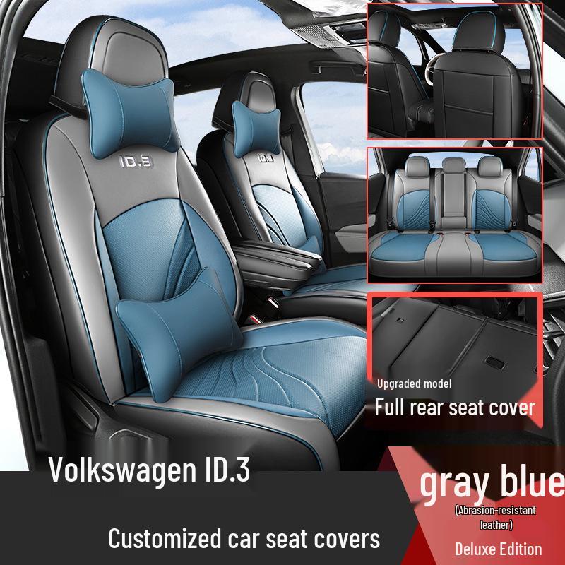 Custom Leather Seat Cushion Cover for ID.3 - Full Coverage, All Seasons