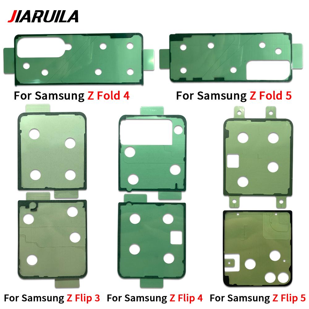 Back Battery Cover Door Sticker Adhesive Glue Tape For Samsung Z Flip 7 Z Fold 1 1 1 1 6 7