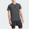 Adidas Climacool Training Quick-Dry Sports T-Shirt Men tops HZ9648