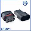 8 Pin Automotive Waterproof Connector Car Rear Taillight Wire Harness Plug 805-031-541 705-330 For BMW Mercedes-Benz