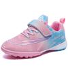 Children's Football Shoes Boys and Girls Velcro Primary and Secondary School Students Indoor Short Nail Flat-bottomed Sports Training Shoes