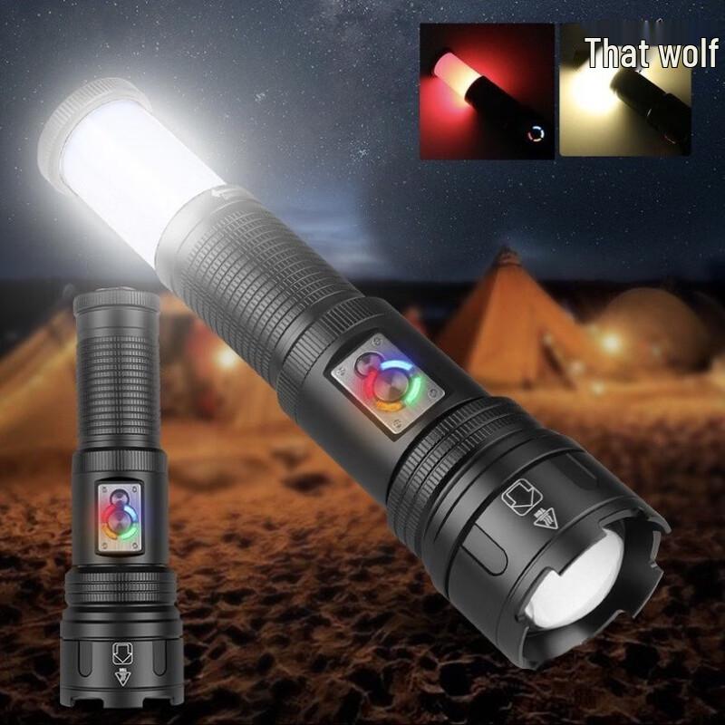 Lilang White Laser High-Intensity LED Flashlight