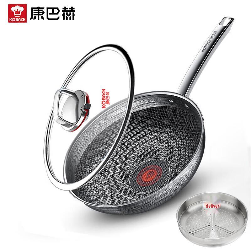 Kangbach Sixth-Gen Double Honeycomb Wok Cookware Sets