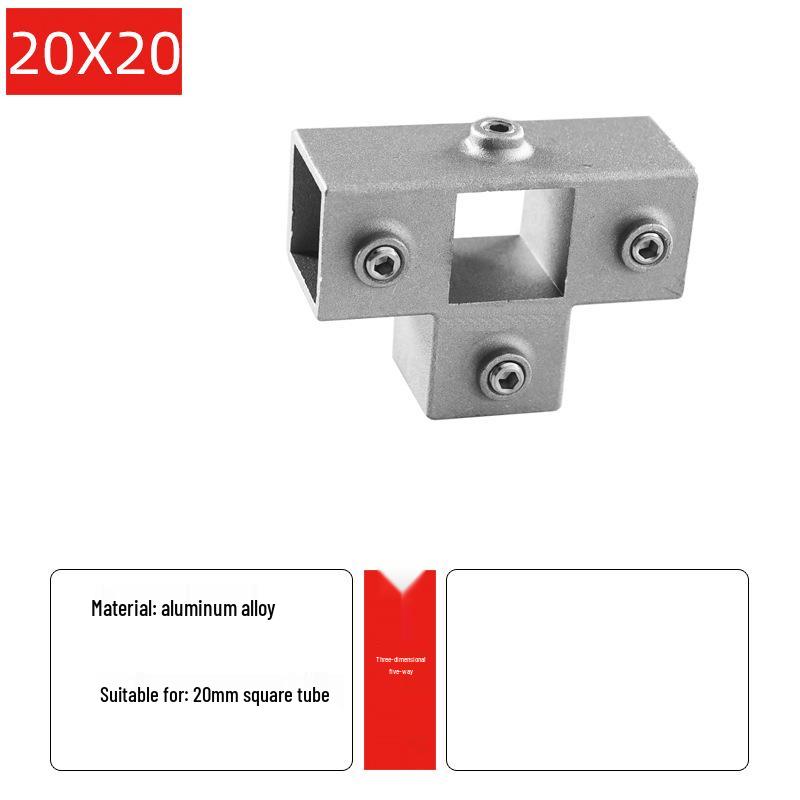 Square Aluminum Alloy Tube Connector, 20/25/30mm, Galvanized Steel Shelf Fastener, Hole-Free Design
