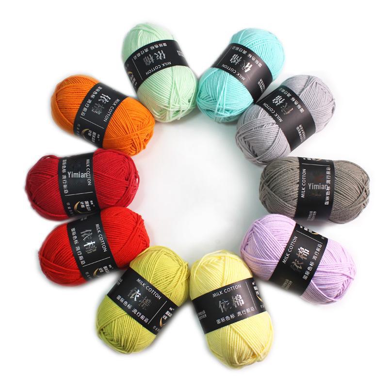 Yimian 4-fädiges Milchbaumwollgarn zum Häkeln, für Pullover, Puppen und DIY-Projekte