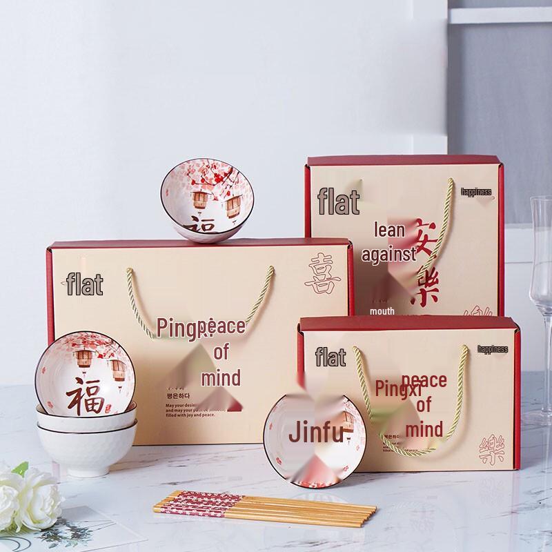 Xidien Chinese Ceramic Dinnerware Gift Sets
