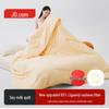 JD Collection 60% Soybean Fiber Winter Duvet