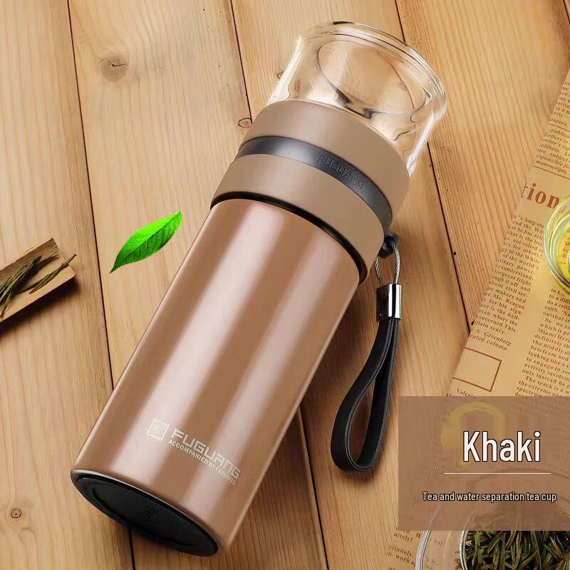 Fuguang Zijing 400ml Tea Infuser Thermos Bottle
